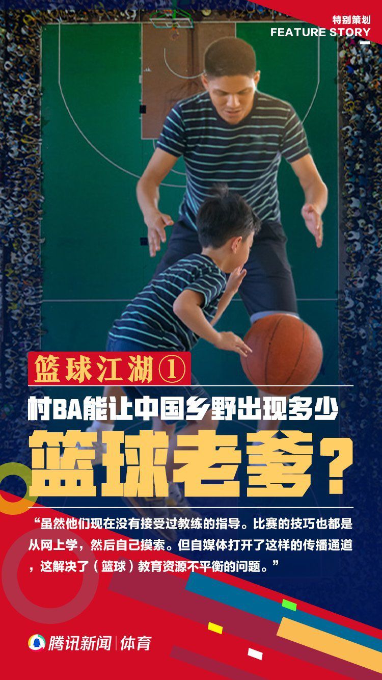 马竞本赛季状态相当稳定，当下10胜1平2负的战绩，排名联赛第3位。